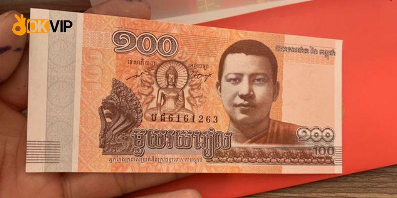 Đồng tiền chính của Campuchia - đồng Reil